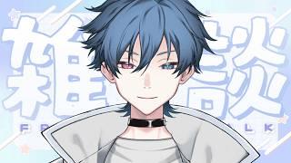 【雑談】一週間終わり、お話しよ!【新人Vtuber/アストラ・ベル】#shorts #vtuber #新人vtuber #雑談#雑談配信 #freetalk #ヒーロー