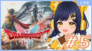 【#ドラゴンクエスト1&2】シリーズ初見が挑む!迷いの森を探検する!⚔️✨#5【#VTuber/#茉咲もちの】