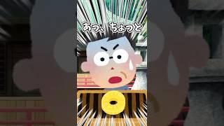 【ネタ】パイナップル入れたらおいしいと聞いて #shorts #vtuber #新人vtuber