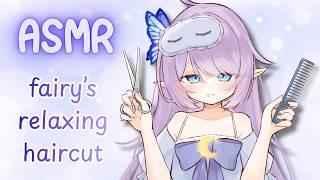 【ASMR】Come get your hair cut by a fairy ✂️💜 relaxing live triggers & personal attention