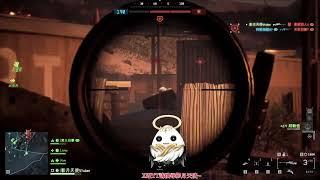 【戰地風雲六】2026/05/28最佳遊玩片段!! #vtuber #fpsgame #fps #bf6 #bf6gameplay
