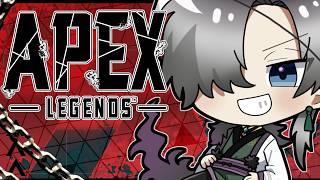 【ApexLegends】配信外の方がポイント盛れるのナ~ゼな~ぜ?【錆楼リディル/Vtuber 】