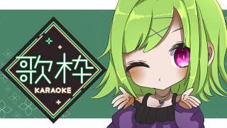 【歌枠】ゲリラ歌枠!!【Vtuber/朝霧】