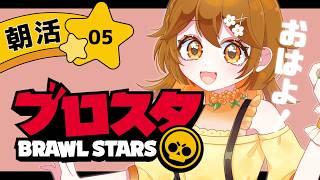 ãïŒããã¹ã¿ïœææŽ»ããã¯ããŒïŒä»æ¥ã¯æææ¥ãïŒVtuberïœåèŠæè¿ïœPRïœã¶ãããã