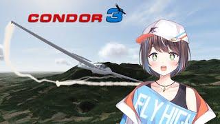 【Condor3】XCフライトをやりたい【空飛ぶvtuber 】