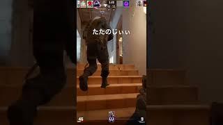 #CS2 #CounterStrike2 #FPS #VTuber #Shorts #fpsgames #ゲーム実況 #vtuberclips #ゲーム配信 #csgo #新人vtuber