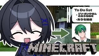 【#minecraft ¦#雑談 】本日も元気に健やかにマイクラでおうち制作!【霊夜宵|#やよらいぶ#新人vtuber 】