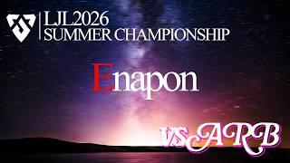 【LJL 2026 Summer Championship 】vs Arneb【JubssalコーチのLJLミラー配信】 #LJLWP