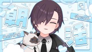 【 #朝活 】宮崎早起き監督作品【 #vtuber #shorts 】