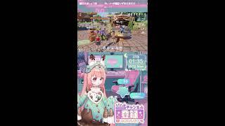 【アニモ】タマゴ争奪戦やる(*'ω'*)お手伝い募集!【初心者】 (Portrait)