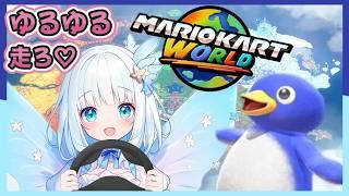 ãããã¹ãããªããããããèµ°ãããâã7ãïŒ #æ°äººvtuber #ã²ãŒã 宿³ #ããªãªã«ãŒãã¯ãŒã«ã ïŒ