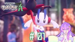 【ポケモンZA】ミアレシティの出会い【#01】