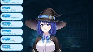 【ちょっとだけ雑談しましょ!】 魔女りつ #新人vtuber #夜更かし #雑談