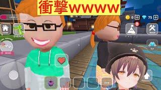 マイクラのパクリゲームやった結果wwww【vtuberオワコン】【マインクラフト】