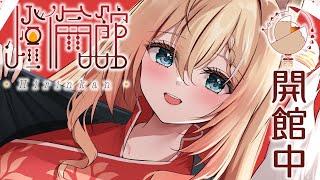 【雑談】近況報告❣【清純猥談Vtuber】