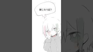 もしも〜し?【閻魔ノマ/VTuber/ライブ配信】#shorts