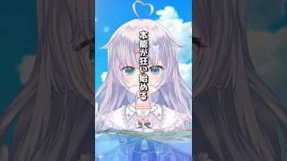 【女子校出身が】少女レイ/みきとP 歌ってみた #vtuber #新人vtuber