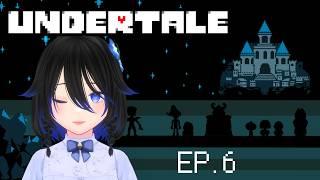 【Undertale】EP.6 逃離Undyne!【EriElise / 個人vtuber】