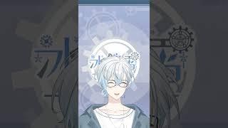 お天気お兄さん冰鉄雪6/01~ #新人vtuber #vtuber