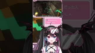 【Minecraft】ダイヤ(2回目)を見つけるきゃんたま | #kyantamaxnext (#Twitch)