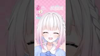 【#杖と剣の伝説 】1周年記念✨️ファンタジーに気づいてる?【#歌ってみた /#小向なのか /#PR 】