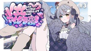 【 #V女マイクラ部 】お風呂溜まるまで【雲莉めぇ】 #minecraft #shorts #vtuber