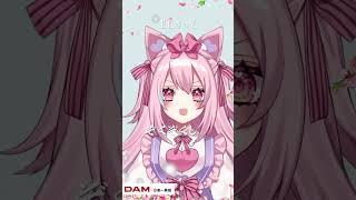 【毎週土曜日投稿!】花になって 歌ってみた【SVS/猫守ノア】 #vtuber #shorts #vsinger