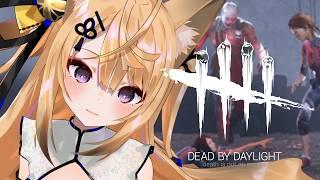 【ホラゲ/Dead by Daylight】今年の夏のホラー鬼ごっこ納め🦊【来音こくり/Vtuber】