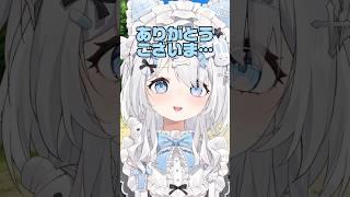 他人より自分の心配した方がいい人 #shorts #vtuber #新人vtuber #夢打ペルカ
