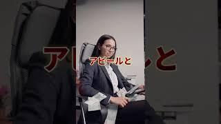 なぜプーチン大統領は戦況優位を強調するのか?和平交渉の背後にある思惑とは? #教養 #政治 #経済 #解説