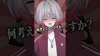 明太子の食べ方でリスナーと論争を起こすVTuber。【雑談切り抜き】 #vtuber #新人vtuber