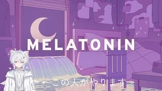 【Meratonin】リズム天国ができないからこっちやる~ #vtuber #男性vtuber #ゲーム配信