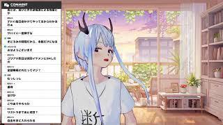 おはよう