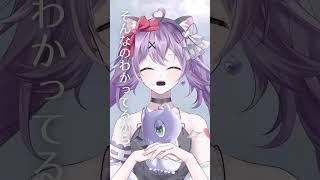 アイロニ/すこっぷ様 coverd by Yui yamizaki #歌ってみた #新人vtuber #歌い手 #アカペラ