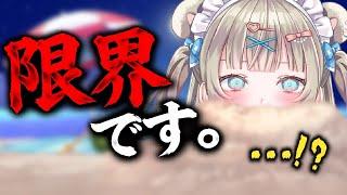 企画がないVTuber、ついに壊れる。