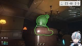 【#QUIET】アヒル攻略最前線TV