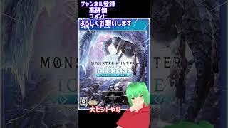 Vtuber | 6年着たお気に入りTシャツが捨てられない Vlog vol.2