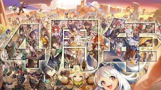 【#原神 参加型】原神4周年おめでとう!!!私も原神を始めてから2年が経ちました!!【Genshin Impact / Vtuber】