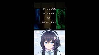 彗希瑠璃Vtuber のライブ配信