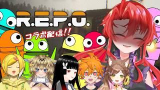 【R.E.P.O.】6人レポ最終回!!三🍓【コラボ配信】