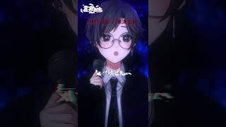 【#shorts 】IRIS OUT / 米津玄師 一発撮りで #歌ってみた 【星夜(セイヤ)/ #個人vtuber 】