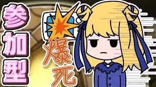 【#モンスト 】天魔とか遺跡とか新イベとか!まったり遊ぼう♪#初見大歓迎