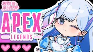 【 #apex 】復帰悪魔の夜APEX✨みんなでチャンピオンとるぞ💜 #参加型 #vtuber #エーペックス #エーペックスレジェンズ