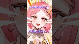私○○できるんです!! #vtuber #新人vtuber #vsinger #shorts #新人vtuberを発掘せよ