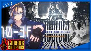 10章上編 3階から「見つめられてしまう」STUDIUM PUNCTUM 後半鏡ダンジョン【 #limbuscompany 】