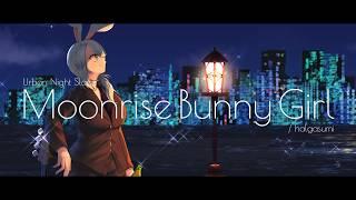 【BMS/BOF22】ムーンライズ・バニーガール / ハルガスミ【BGA】