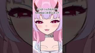 風磨くんの好きなところ