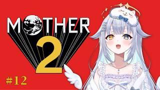 【 MOTHER2 / 完全初見 】伝説の名作、 遂に第4の仲間が・・・!?#12【あまねすや/新人VTuber】