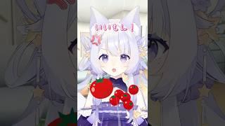 『残すと〇〇になるよ…』 #vtuber #おもしろ #ネタ #shorts