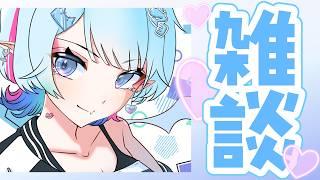 【#雑談 】夕方雑談🌇みんなの夜ご飯教えてよ🍚 #vtuber #shorts